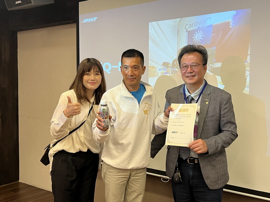集慧行銷周肇萱經理、羅維銘、周永璋總經理