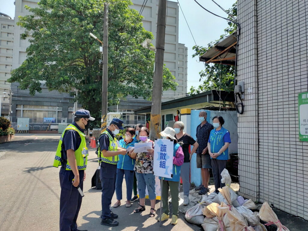 精忠社區防汛演練