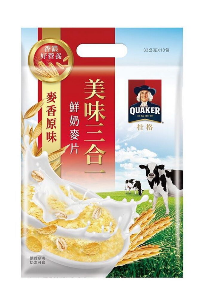 2022家樂福食好鍋 牛肉麵 沖泡商品新品優惠攻略