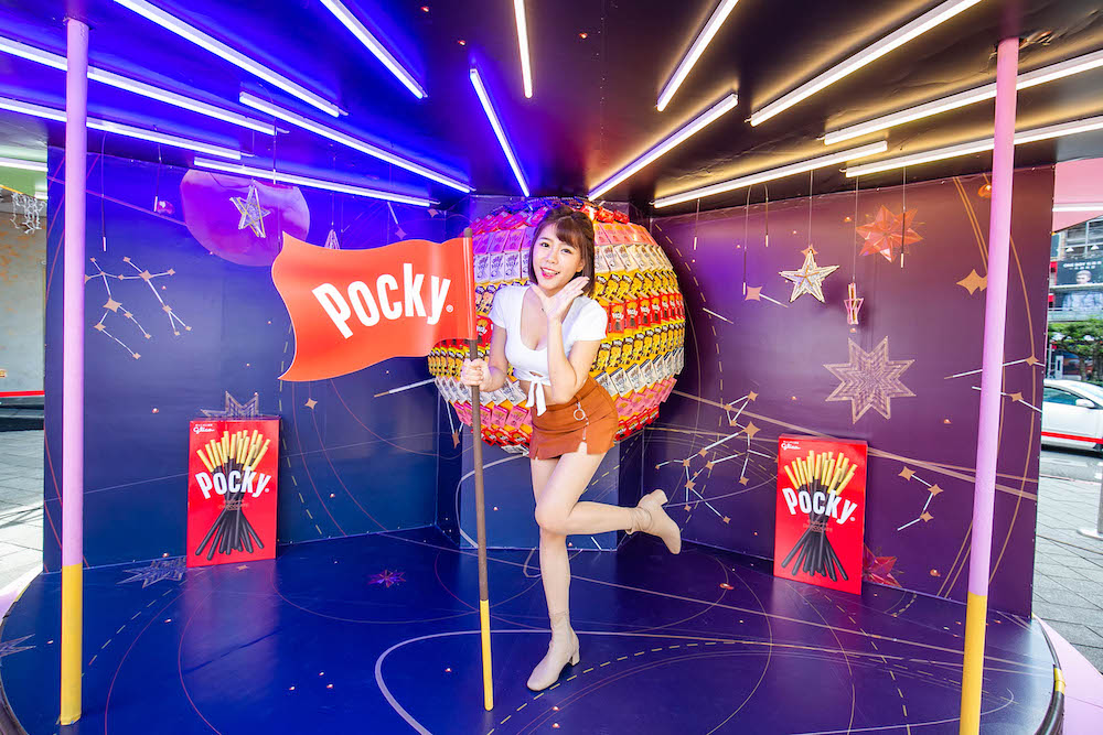 感受不同的1111!Pocky Wonderland奇幻樂園帶來日式歡樂新體驗 43 匯流新聞網CNEWS資料照124221111a02