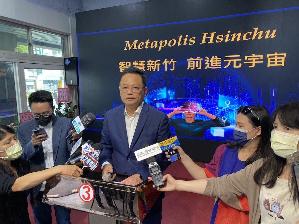 跟進桃園元宇宙 林耕仁合體許修睿何志勇拋「新竹元城市」 65 國民黨新竹市長候選人林耕仁11日提出「新竹元城市」政見。