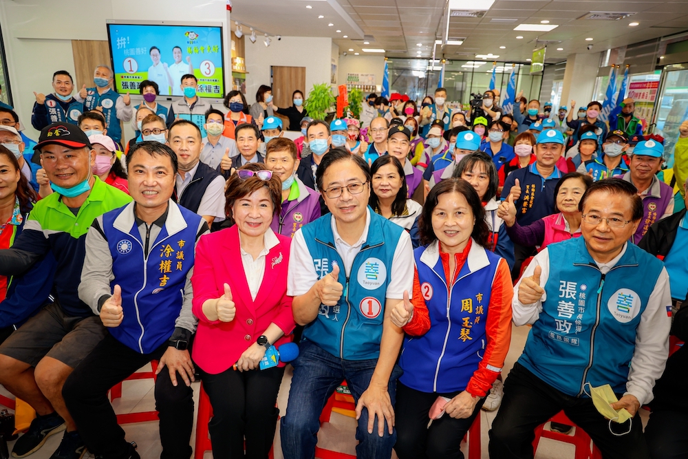 【張善政專訪4-3】批民進黨抗中雙標 自清遭抹紅 81 國民黨桃園市長候選人張善政表示,他拋出許多政見的迴響不錯,他想喚起選民的理性。