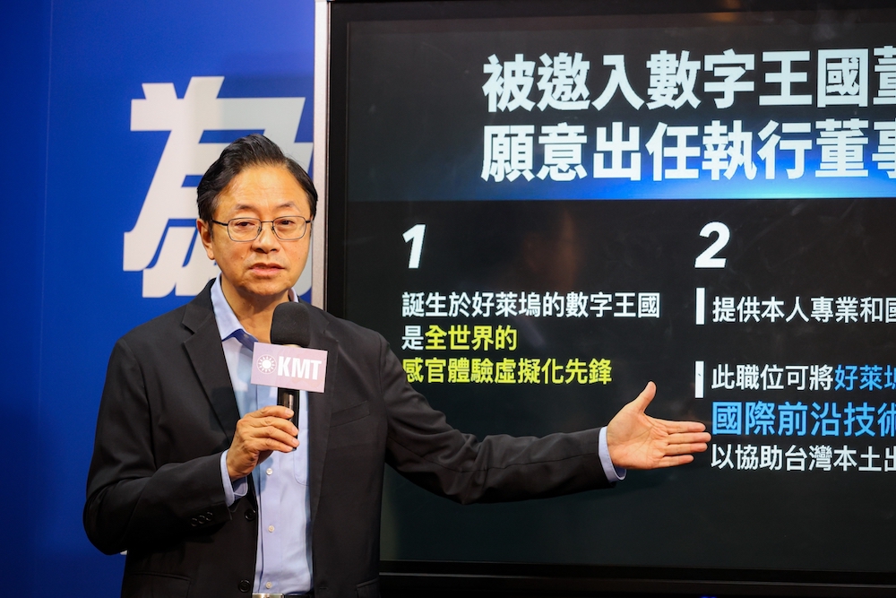 【張善政專訪4-3】批民進黨抗中雙標 自清遭抹紅 82 桃園市長候選人張善政.jpg