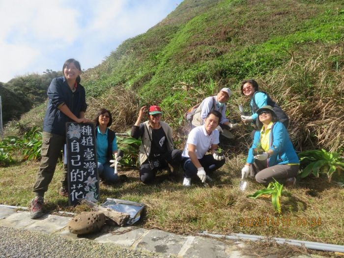 尋找臺灣百合講座暨復育行動大成功  守護臺灣原生植物
