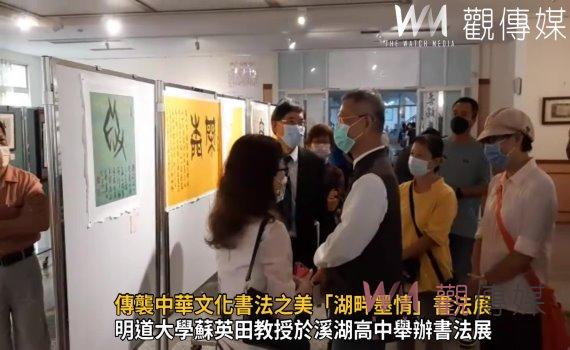 影/深掘南彰票倉!黃秀芳鼓動南彰熱情 呼籲讓選舉回歸政見論述