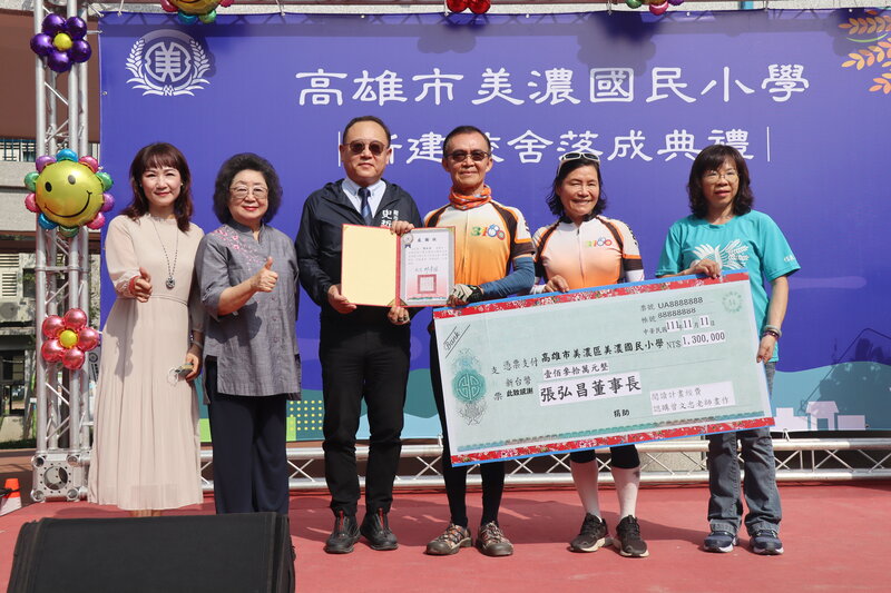漾新聞|美濃國小新建校舍落成 呼應客庄風水及客家伙房形態設計