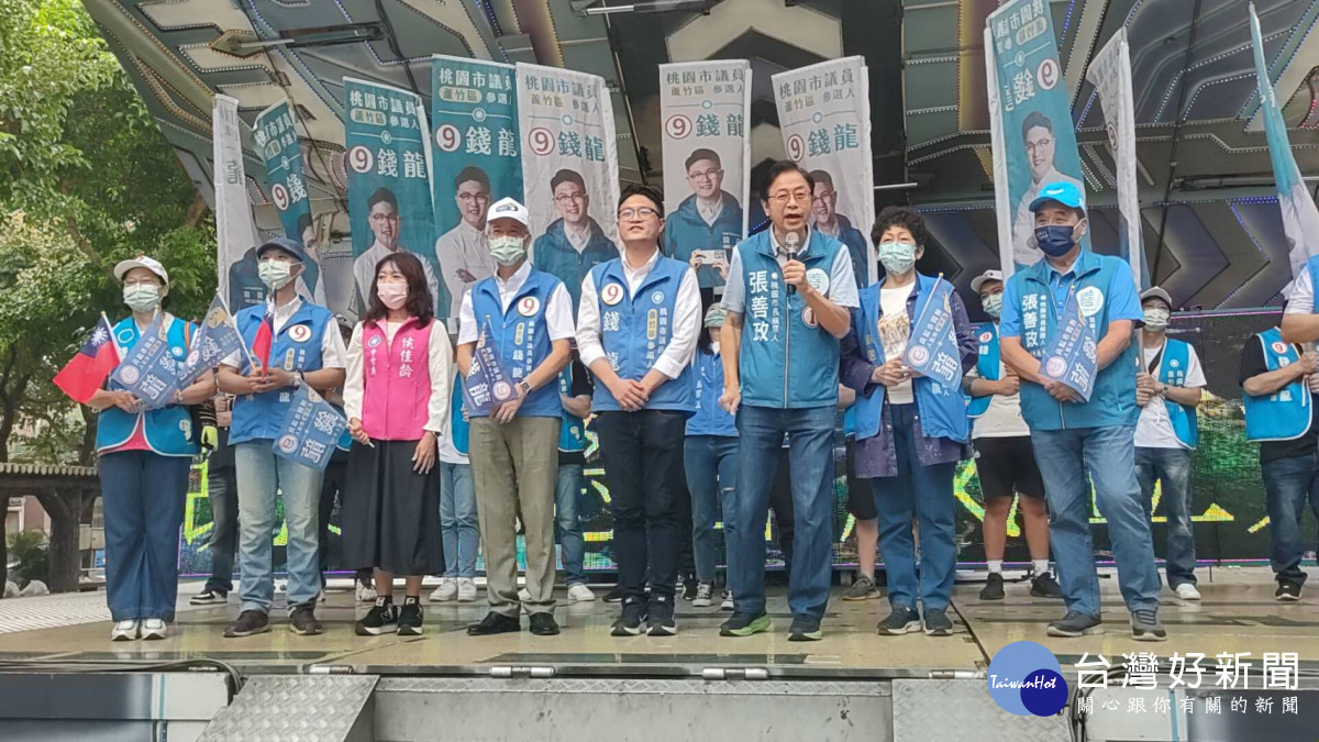 蘆竹區市議員候選人錢龍總部成立 褚春來:蘆竹區沒有立委