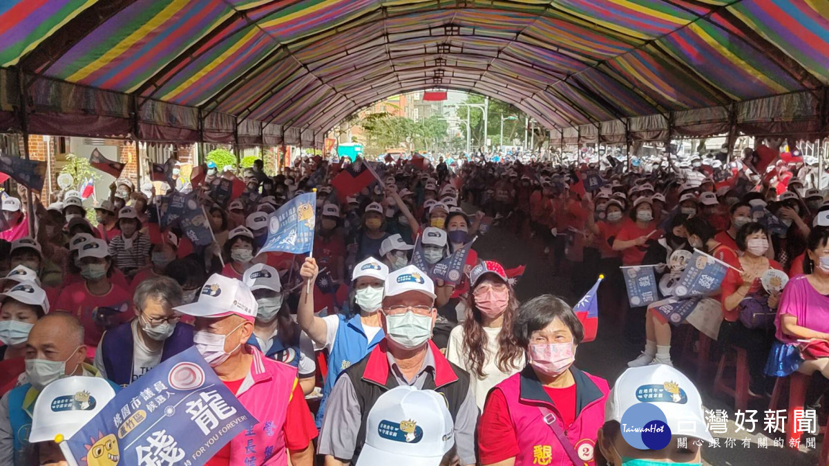 蘆竹區市議員候選人錢龍總部成立 褚春來:蘆竹區沒有立委