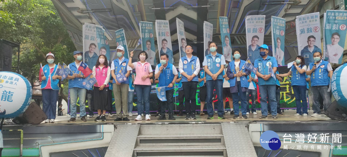 蘆竹區市議員候選人錢龍總部成立 褚春來:蘆竹區沒有立委