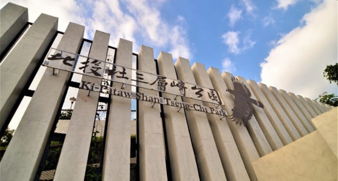 走踏公園穿梭古今 三層崎公園變身花海 直追日本富良野