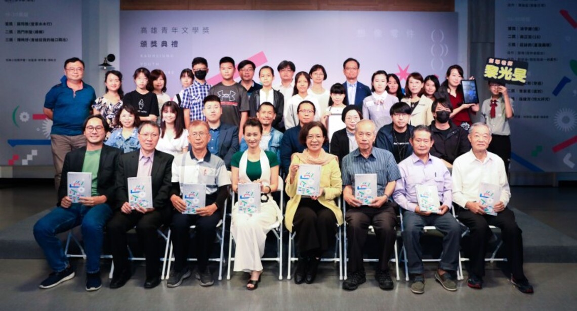 文學的在地傳承與世代流轉 2022高雄青年文學獎師生指導情誼動人