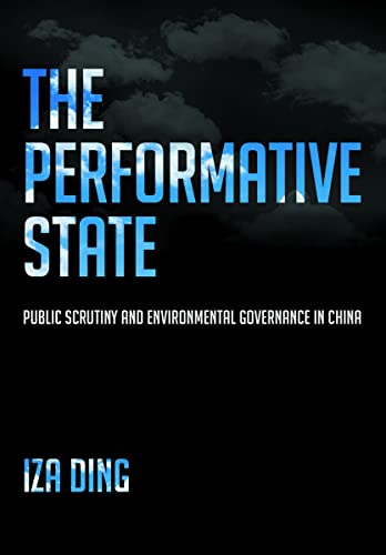 政治科學新書介紹:《展演型國家:中國的公眾審查與環境治理》
