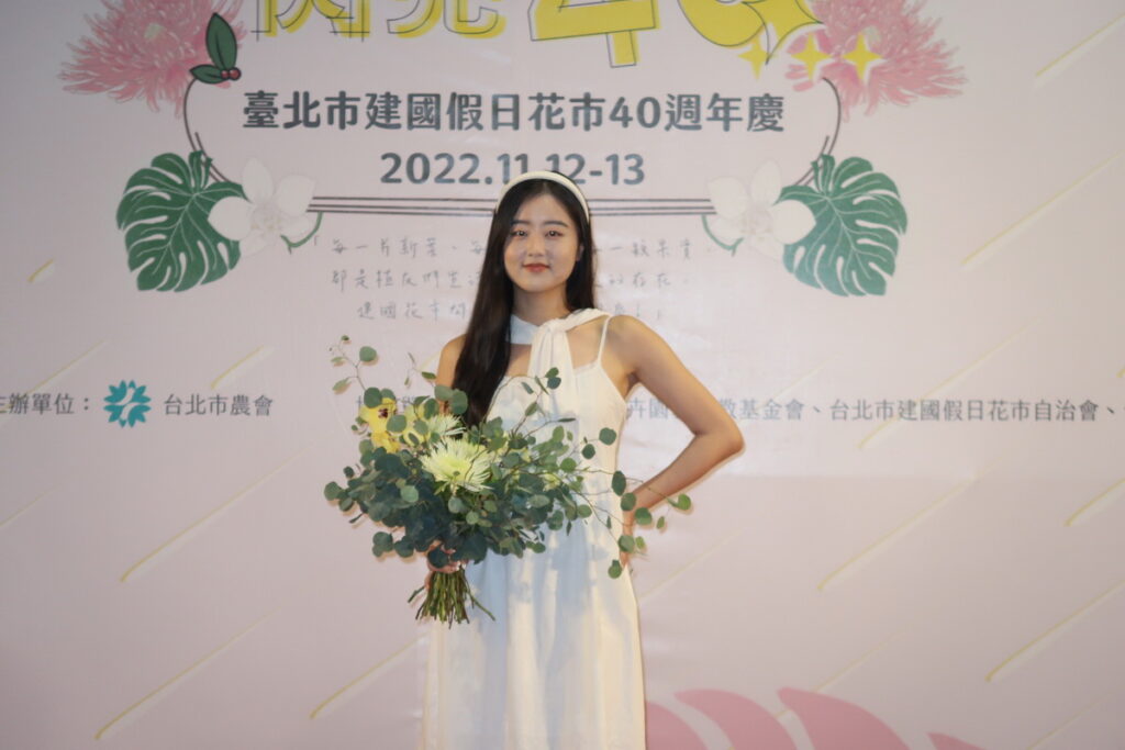 20221112花市40週年慶祝活動開幕