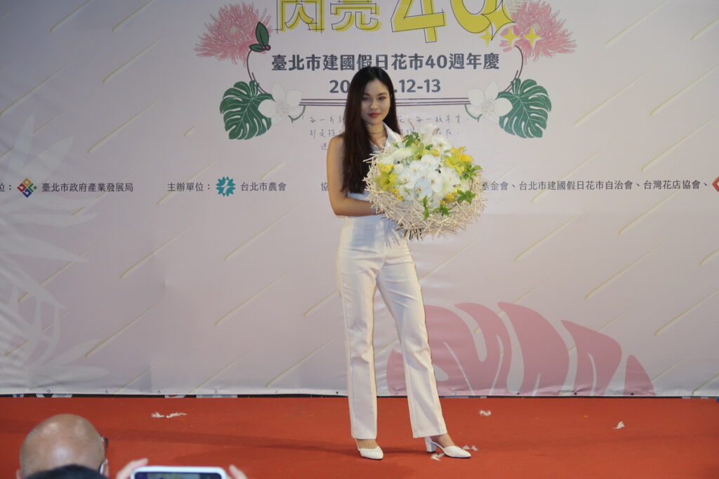20221112花市40週年慶祝活動開幕
