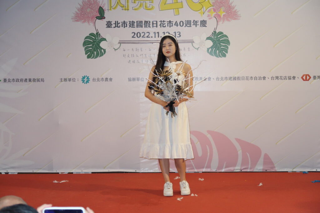 20221112花市40週年慶祝活動開幕