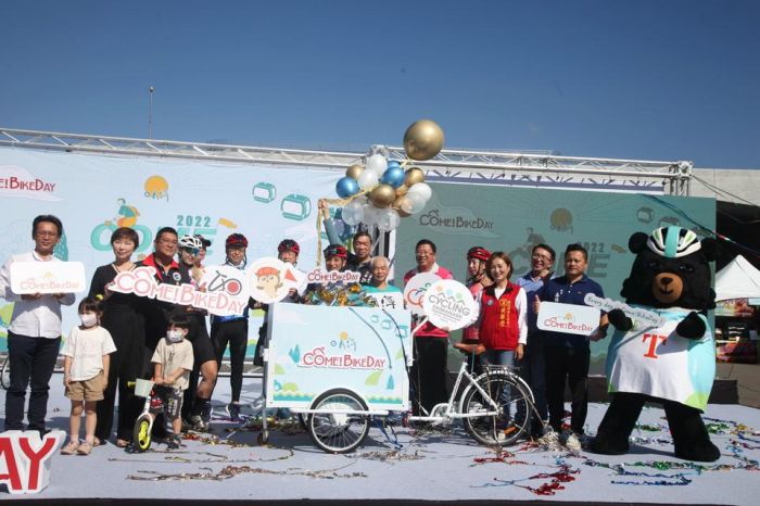 每天都是Come!Bikeday 日月潭自行車嘉年華主題日啟動