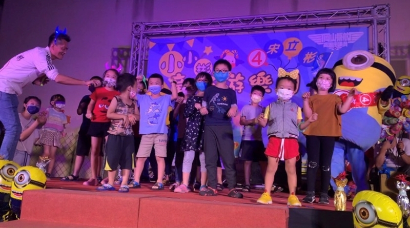 漾新聞|宋立彬辦親子活動推社福教育政見獲熱烈響應