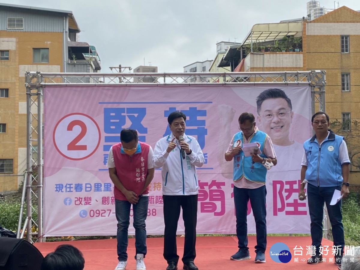 鄭文燦債留子孫 鄭寶清任內還清