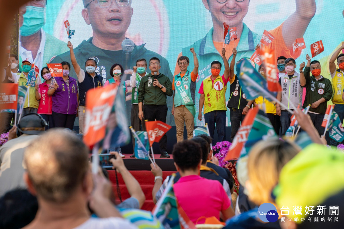 蔡其昌與台中市議員江肇國成立聯合競選總部。