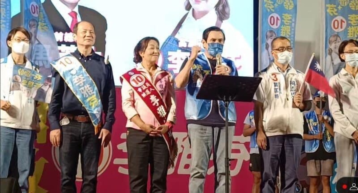 10號李雅芬選情告急　團結大會搶救聲不斷