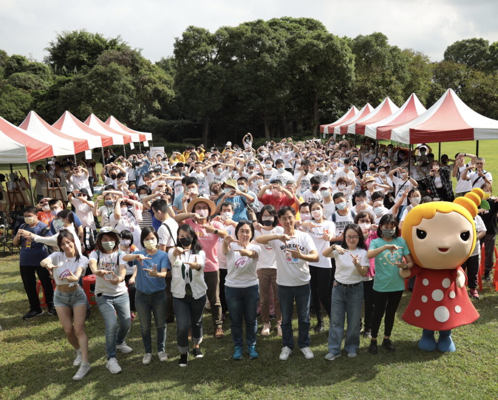 長期重視企業社會責任且落實公益不遺餘力的HAPPY GO，舉辦公益家庭日邀請國內九大公益團體熱情參與，近250名企業員工和公益團體小朋友們熱情同歡。