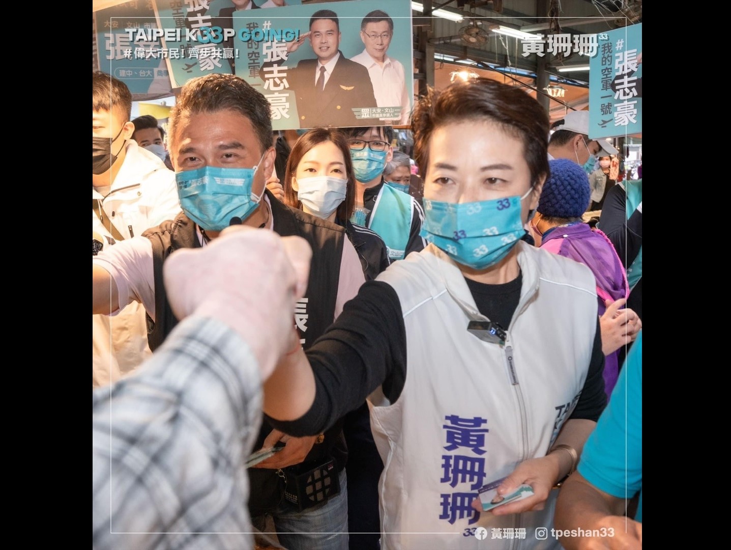 【匯流民調2022縣市長系列3-3】台北市長寶座最後殊死戰 難怪蔣萬安辭立委拚了 42 2022113456