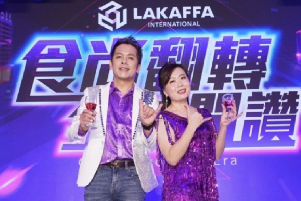 吃喝玩樂即將復甦 觀光股票走勢分歧該買誰? 50 2732