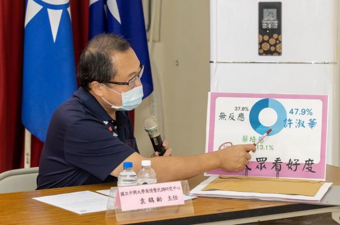 許淑華支持度與看好度穩定領先 封關民調說明會