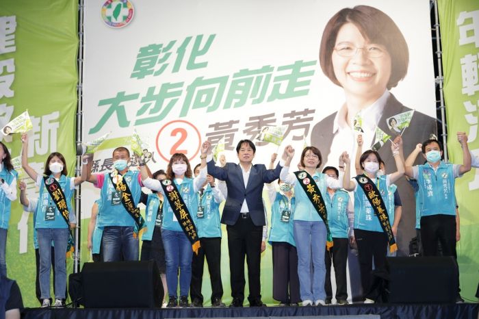 賴清德六度南下彰化輔選:集中選票全力支持 黃秀芳:我一定會贏