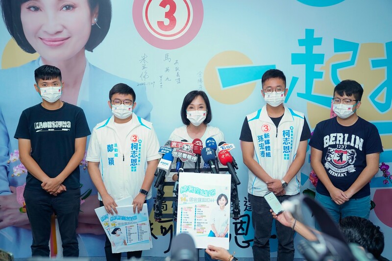 漾新聞|柯志恩「繞著高雄跑」結合街頭宣講 選戰倒數展現團結
