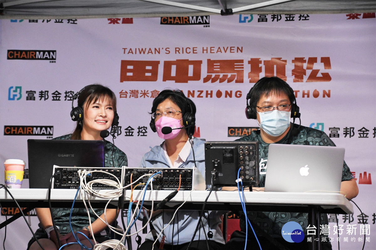 2022田中馬拉松,萬人參與賽事,現場直播。圖/彰化縣政府提供