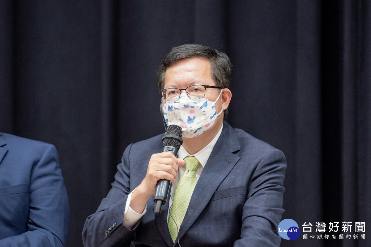 鄭市長指出,桃園是高科技產業重鎮、亞太地區的交通樞紐。