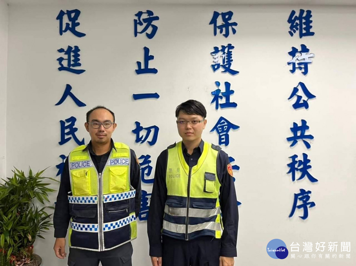 臺西分局橋頭派出所警員林明賜、詹金昇/警方提供