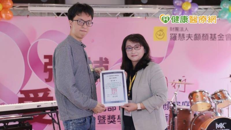 將困境化為改變契機 顱顏青年用生命力展優異成就