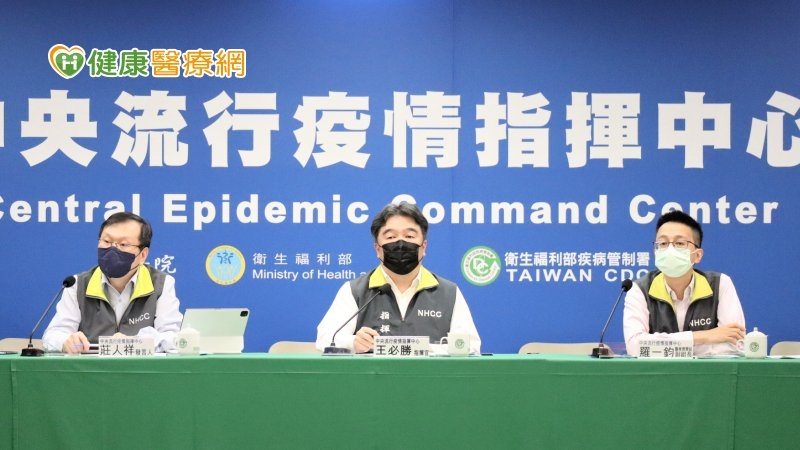 確診隔離5+n上路首日! 指揮中心又宣布「此限制」放寬