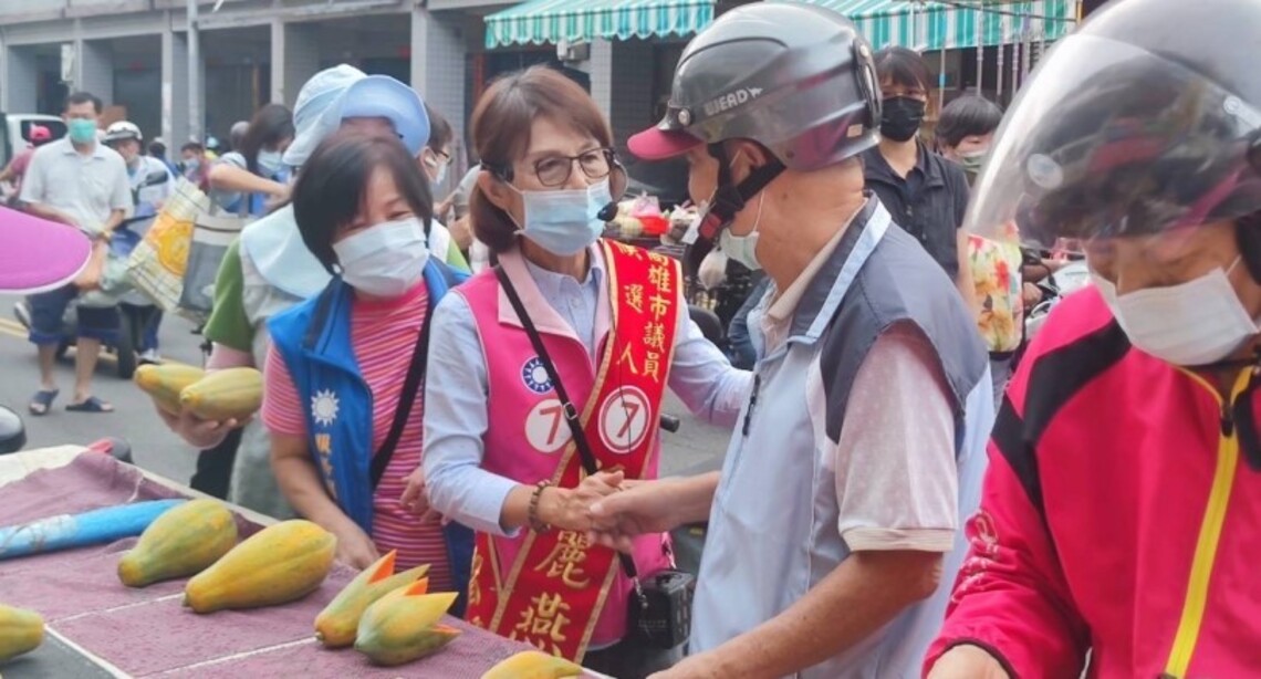 「阿姑」議長邁五連霸 聲勢不墜拼二次執槌