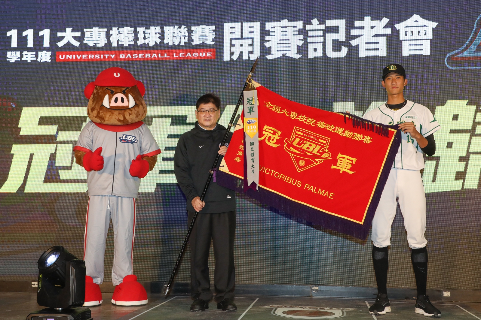 《UBL》大專棒球聯賽迎接新賽季 公開一級 22日臺東開打