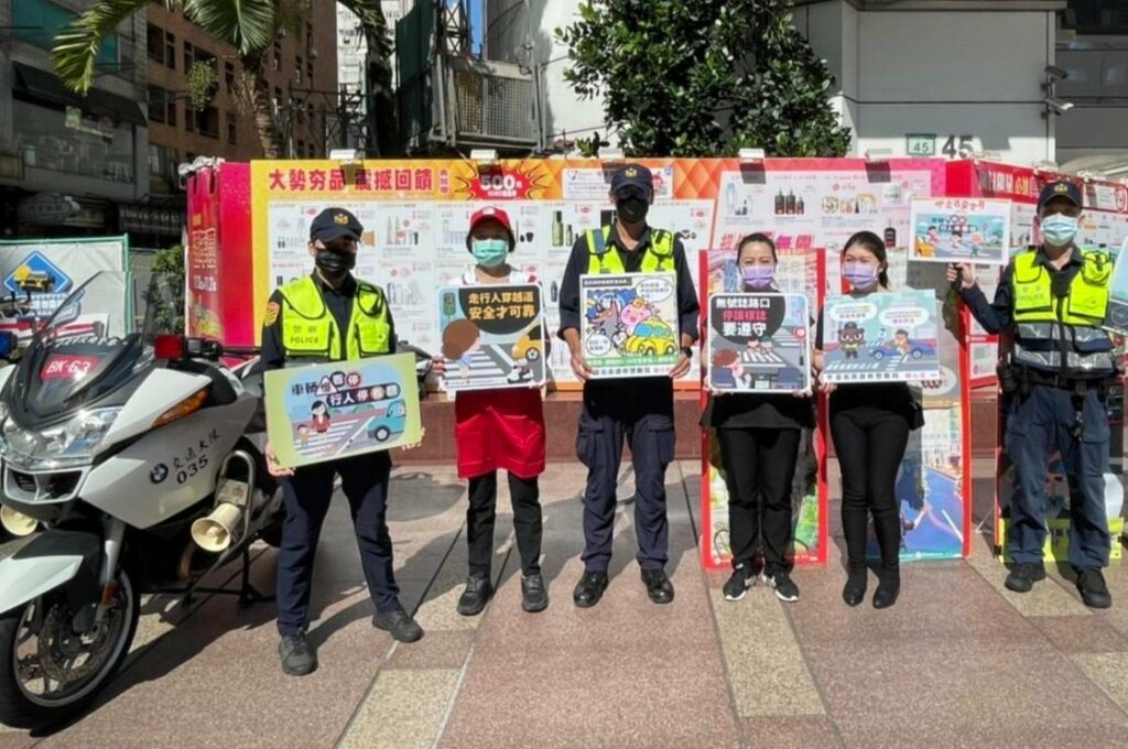 大安波麗士守護你我安全每一刻。
