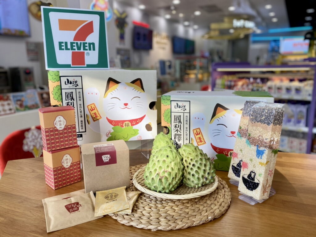 7-ELEVEN「i預購」、「i划算」雙平台,首次推出多款臺東鳳梨釋迦禮盒,以及冬季限定肚臍橙等臺東具代表性的優質農特產,號召全民一起挺在地農民 (2)