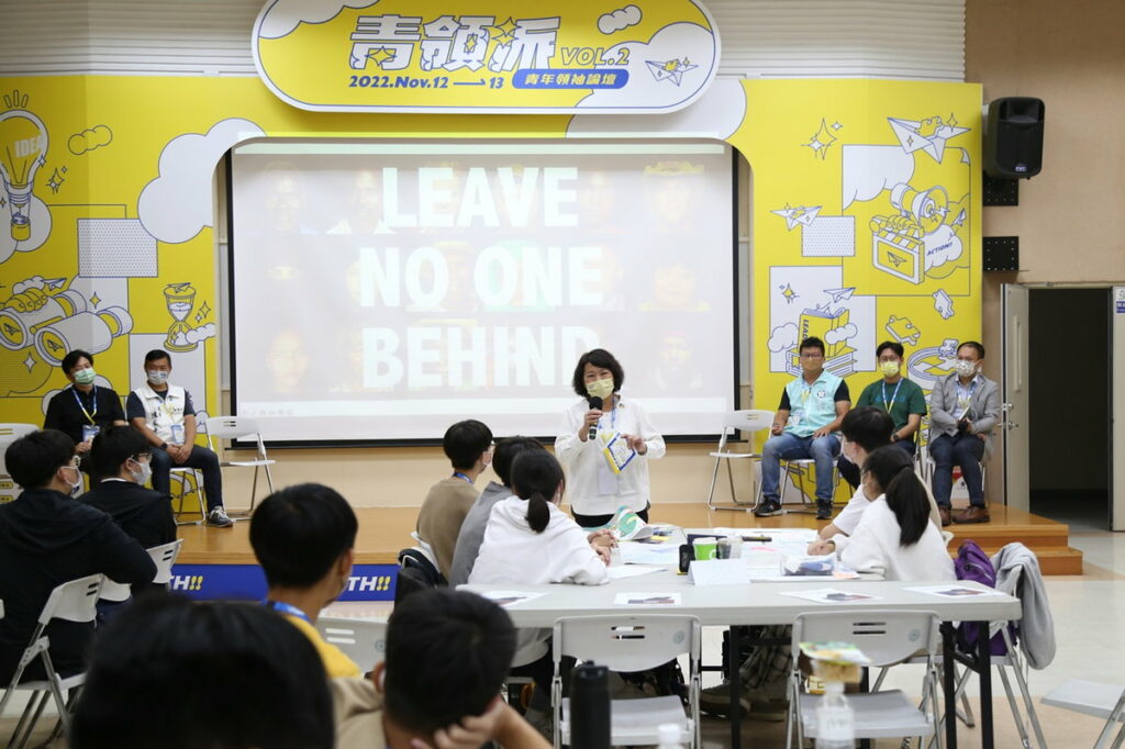 市長與青年人對談