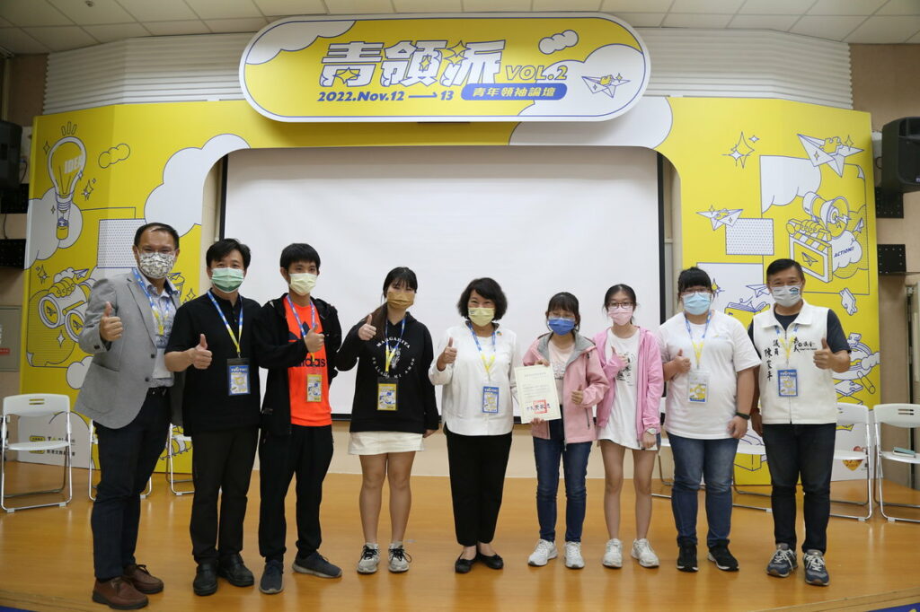 市長頒發證書