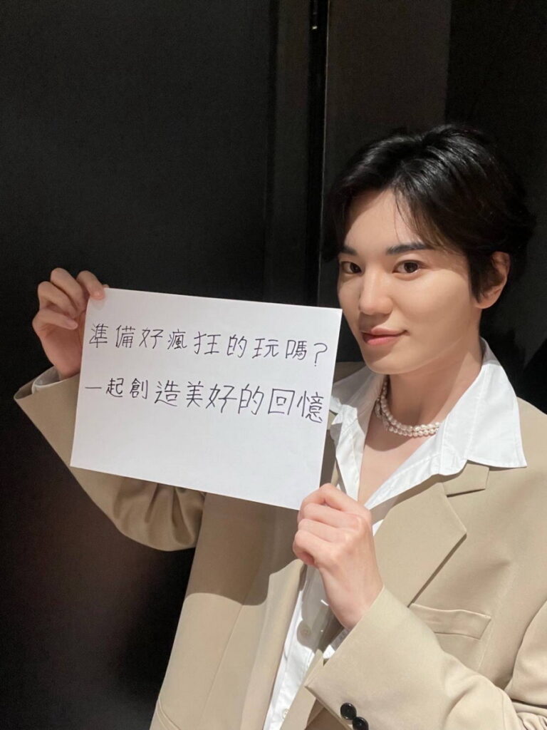 照片提供：好的媒體國際有限公司