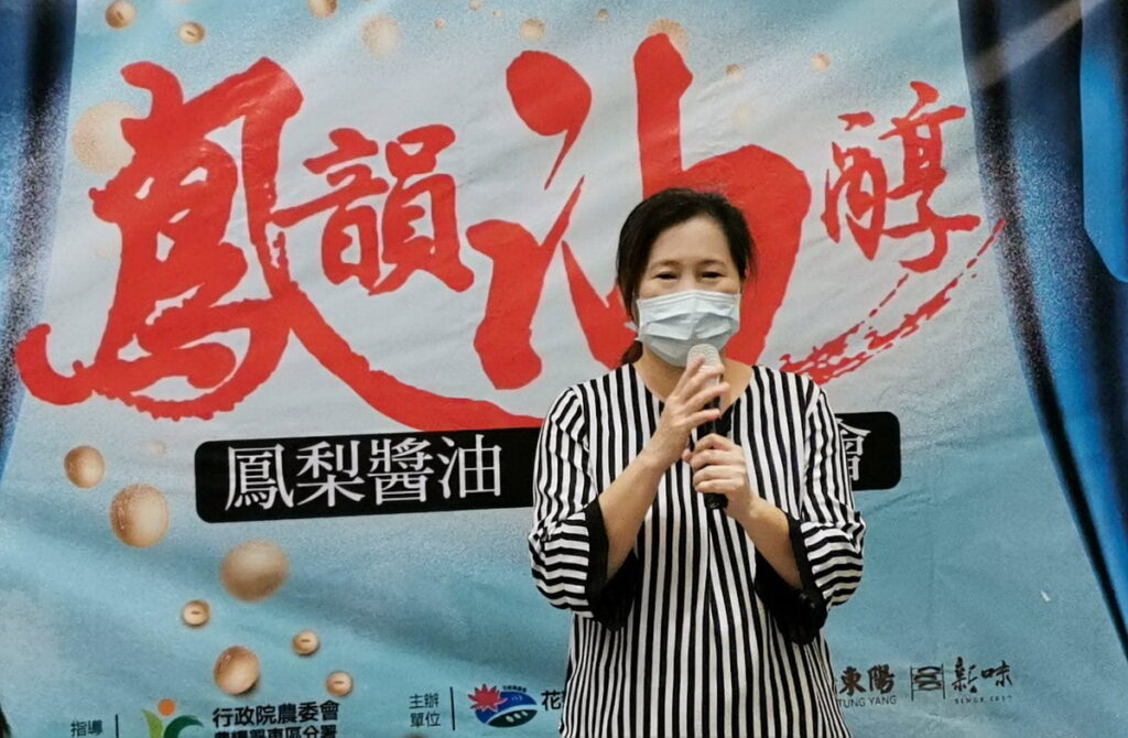 農糧署東區分署長許輝妃致詞