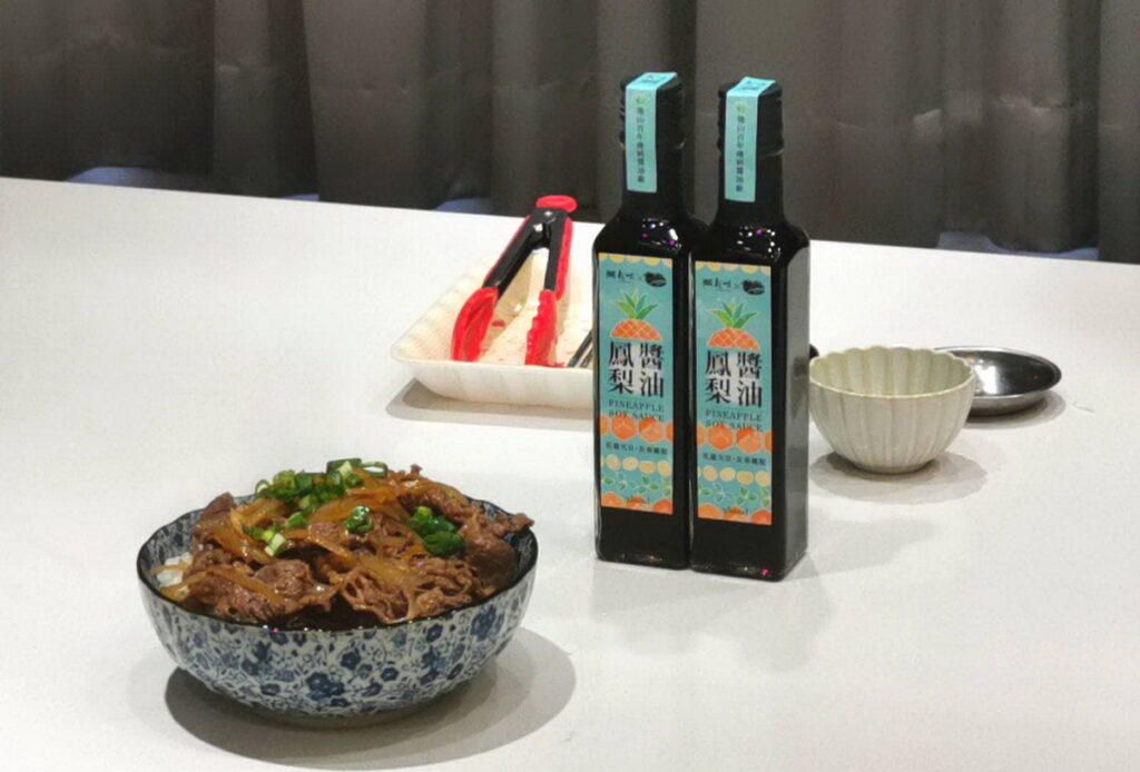 鳳牛丼飯