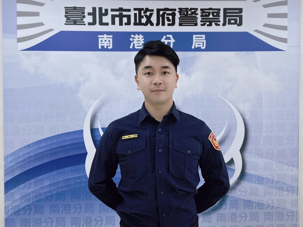 圖：發言人臺北市南港分局南港派出所長林承緯。