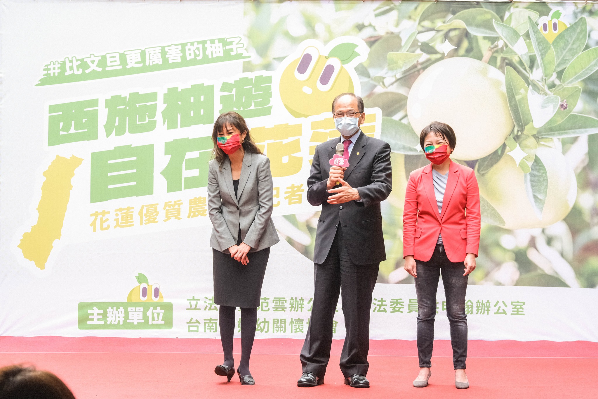 【匯流民調2022縣市長系列3-3】選情分析/徐榛蔚成績已天花板?議長釋警訊:花蓮民眾有強烈改變意願 24 民進黨花蓮縣長候選人Kolas Yotaka