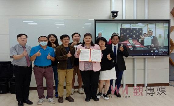 土庫商工與澳洲南澳省阿得雷德商業技術學院AIBT　簽訂合作協議MOU備忘錄