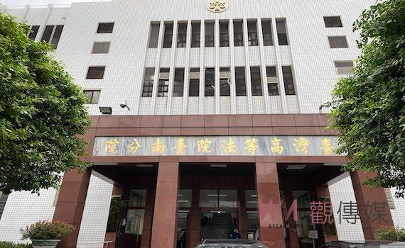 台南市議員候選人現金賄賂法官不押 檢抗告遭駁回