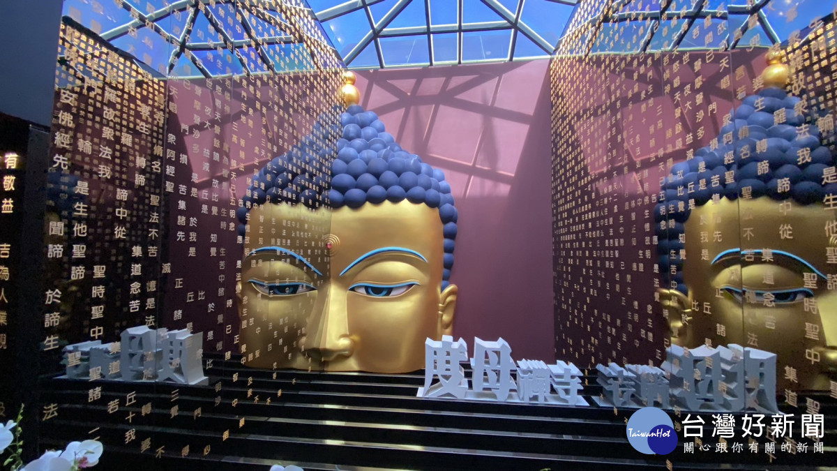 度母禪寺創辦至今已有23年,並在多國成立般若林禪修中心。