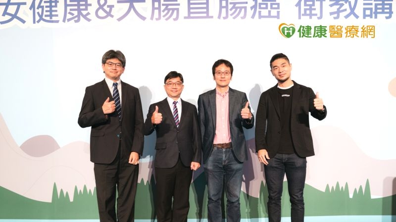 揭開達文西手術的面紗 保子宮、保肛門、保幸福機率大幅提升